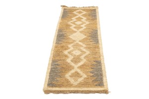 Braided Style Jute Sumak 2X6 Modern Rug