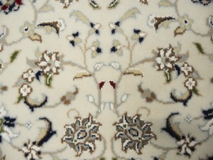 Cream Floral 2'9X20'6 Indo-Nain Oriental Runner Rug