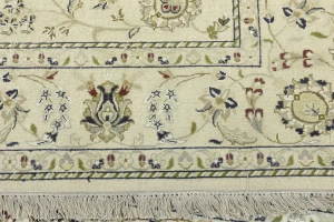 Cream Floral 6X9 Indo-Nain Oriental Rug