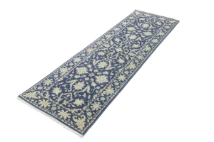 Muted Slate Blue Floral 2'5X8 Transitional Oriental Runner Rug
