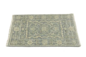 Muted Gray Floral 2X3 Transitional Oriental Rug