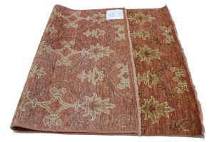 Rust Floral 4X6 Modern Oriental Rug