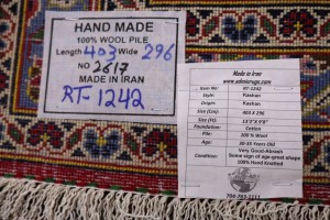 Vintage Red Traditional 10X13 Kashan Persian Rug