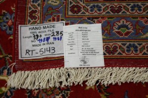 Vintage Red Traditional 10X13 Kashan Persian Rug