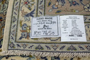 Vintage Cream Beige Traditional 10X13 Kashan Persian Rug