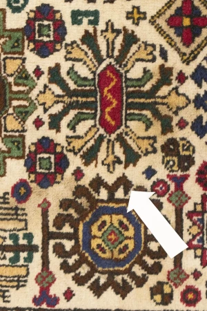 Antique Cream Pictorial 4'4X6'4 Ardebil Persian Rug