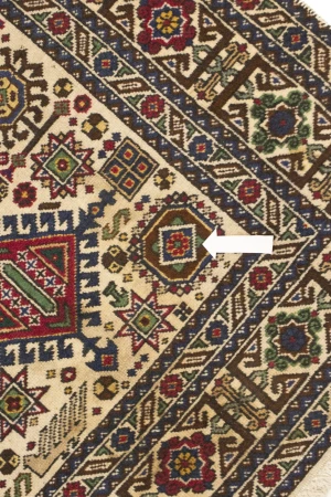 Antique Cream Pictorial 4'4X6'4 Ardebil Persian Rug