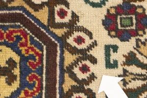 Antique Cream Pictorial 4'4X6'4 Ardebil Persian Rug