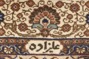 Semi Antique Cream Traditional 4'6X6'4 Tabriz Persian Rug
