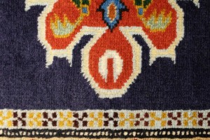 Vintage Tribal Plum 2X3 Turkoman Persian Rug