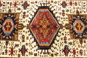 Vintage Cream Geometric 5X7 Karajeh Persian Rug