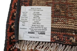 Antique Floral Tribal 5X9 Shiraz Persian Rug