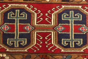 Vintage Red Geometric 2'0X3'8 Heriz Persian Rug