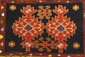 Vintage Tribal Geometric 2X3 Heriz Persian Rug