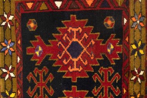 Vintage Tribal Geometric 2X3 Heriz Persian Rug