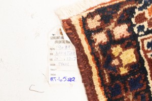 Vintage Brown Floral 10X13 Bakhtiari Persian Rug