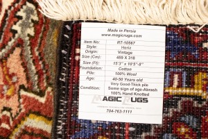 Vintage Red Geometric 11X15 Heriz Persian Rug