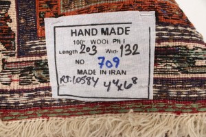 Plum Tribal 4X7 Sumak Persian Rug