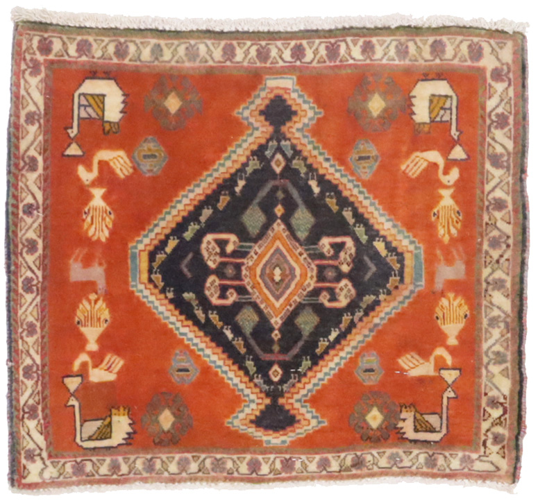 Vintage Orange Tribal 1'3X1'5 Abadeh Persian Rug
