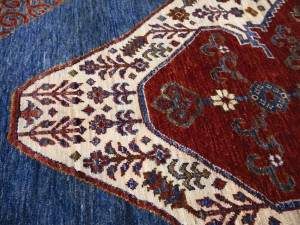 Blue Geometric Tribal 8'2X11'6 Afghan Oriental Rug