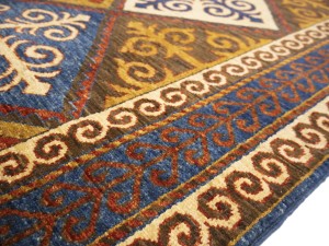 Multicolored Geometric Tribal 8'5X9'8 Afghan Yalameh Oriental Rug