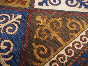 Multicolored Geometric Tribal 8'5X9'8 Afghan Yalameh Oriental Rug
