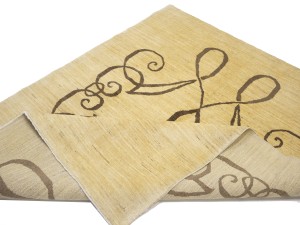 Cream Pictorial 5X6'5 Afghan Gabbeh Oriental Rug