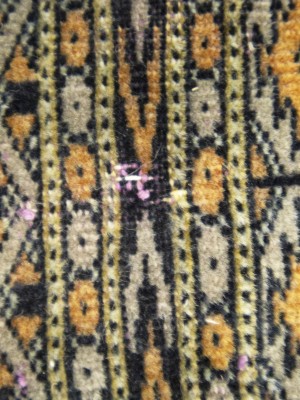 Vintage Rusty Red Tribal 4X6 Bokhara Pakistan Rug
