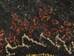 Charcoal Tribal Floral 2X3 Modern Oriental Rug