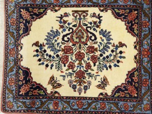 Cream Floral Tribal 2X2'3 Bidjar Halvaei Persian Rug