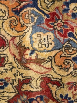 Semi Antique Red Floral 4'5X7 Kashmar Persian Rug