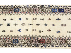 Vintage Cream Pictorial Tribal 2X11 Oriental Runner Rug