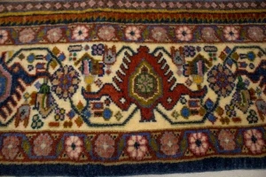 Vintage Floral Geometric 4X5'7 Bidjar Persian Rug