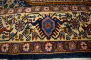Vintage Floral Geometric 4X5'7 Bidjar Persian Rug