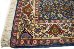 Vintage Floral Geometric 4X5'7 Bidjar Persian Rug