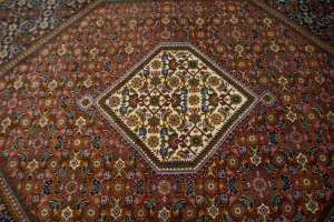 Vintage Floral Geometric 4X5'7 Bidjar Persian Rug