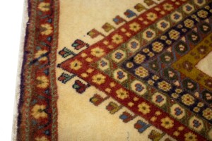 Vintage Beige Tribal 2X2 Abadeh Persian Rug