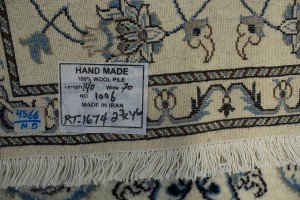 Cream Floral Classic 2'3X4'6 Nain Persian Rug