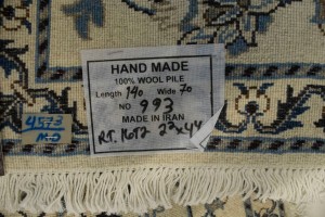 Cream Classic Floral 2'2X4'4 Nain Persian Rug