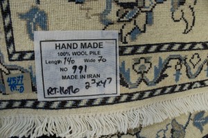 Cream Floral Classic 2'3X4'7 Nain Persian Rug