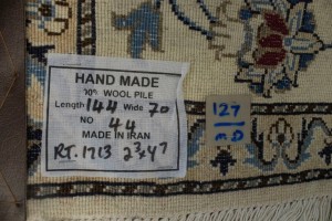 Cream Floral Classic 2'3X4'7 Nain Persian Rug