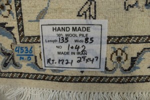 Cream Floral Classic 2'9X4'7 Nain Persian Rug