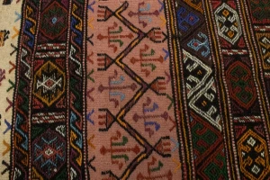 Charcoal Pink Tribal 3X6 Sumak Herati Persian Rug