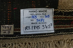 Cream Beige Tribal 3X5 Sumak Herati Persian Rug