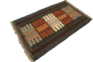 Cream Beige Tribal 3X5 Sumak Herati Persian Rug