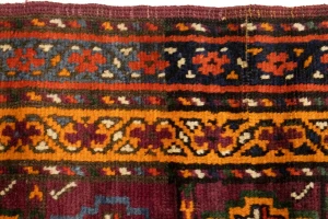 Vintage Burgundy Tribal 5X9 Kazak Bokhara Persian Rug