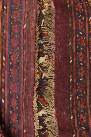 Vintage Burgundy Tribal 5X9 Kazak Bokhara Persian Rug
