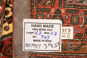 Vintage Orange Tribal 4X5 Bidjar Persian Rug