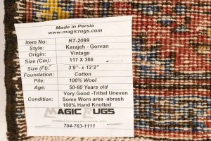 Semi Antique Cream Geometric 4X12 Karajeh Persian Runner Rug