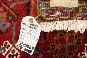 Vintage Rusty Red Geometric 11X15'5 Heriz Persian Rug